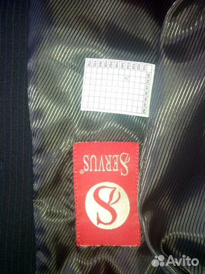 Школьный костюм