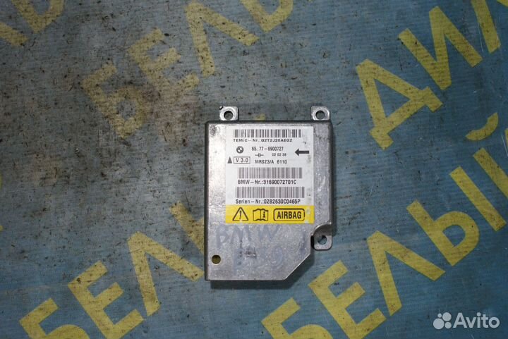 Блок управление AirBag BMW E39