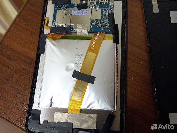 Планшет дигма