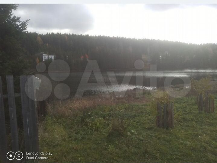 Дом 30 м² на участке 20 сот.