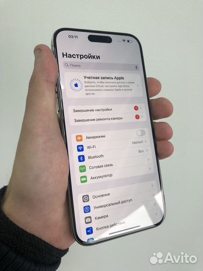 iPhone 15 Pro Max, 256 ГБ