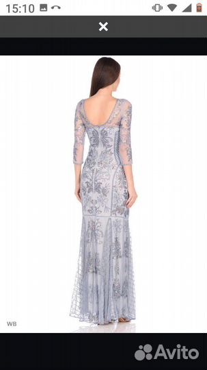Вечернее платье