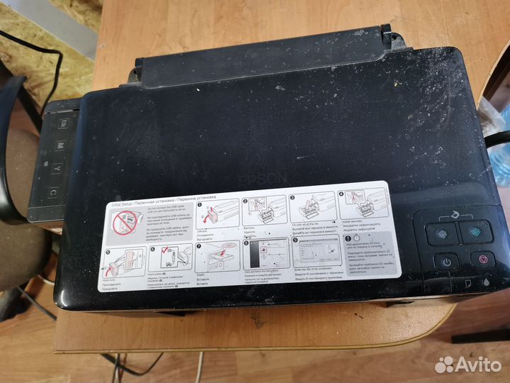 Принтер струйный epson L200