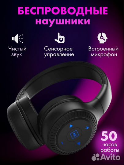 Инфографика для маркетплейсов удаленно