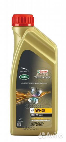 Castrol 5W30 (1L) edge Professional A5 масло мо