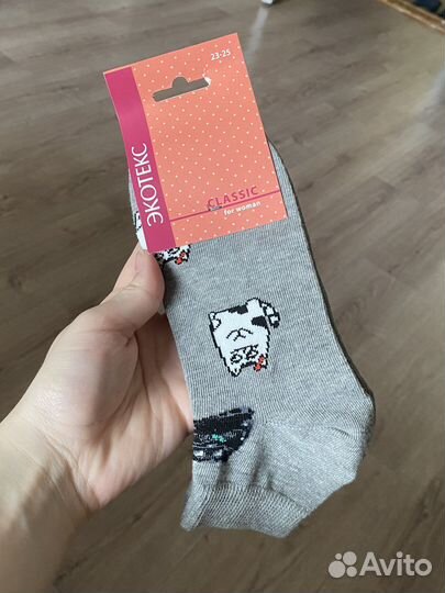 Носки женские