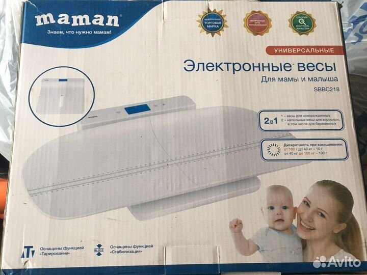 Весы электронные маман sbbc218