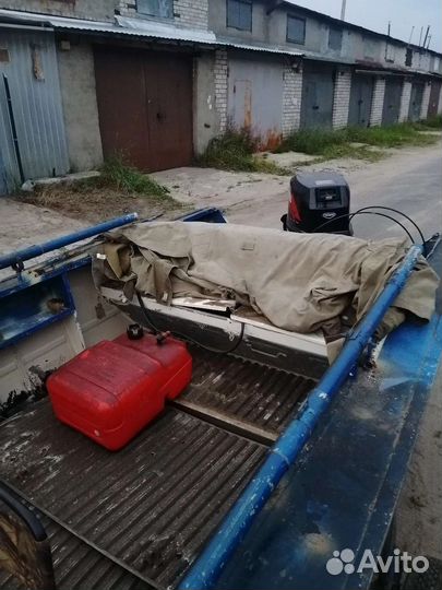 Продам прогресс 4