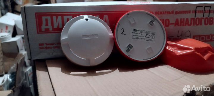 Пожарный извещатель