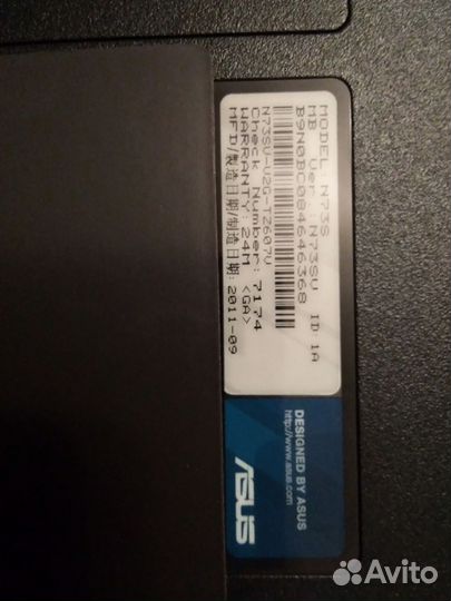 Ноутбук Asus N73SV