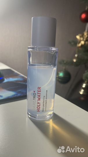 Увлажняющая эссенция darling*