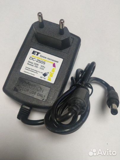 Блок питания 25Вольт ET DC-2505 для пылесоса Elect