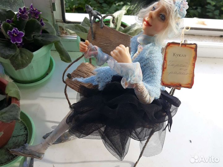 Будуарная кукла авторская