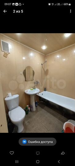 1-к. квартира, 47 м², 4/5 эт.