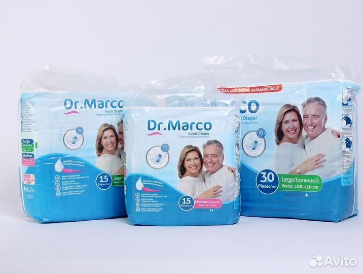 Памперсы для взрослых