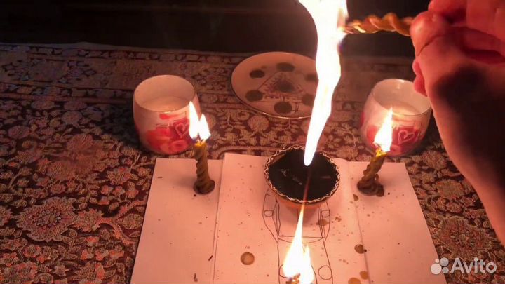 Ясновидение Приворот Любовная магия Финансы