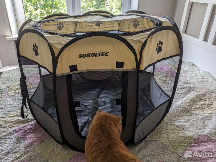 Большой манеж для животных, для собак, для кошек