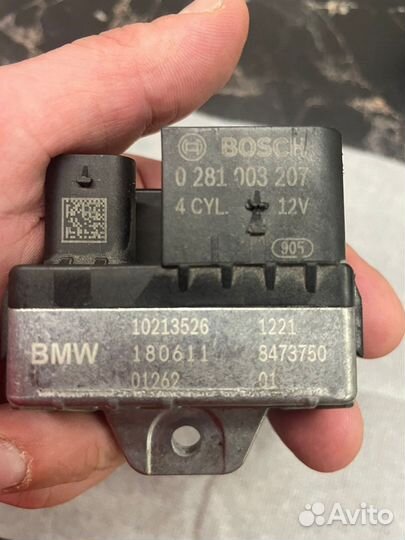 Реле свечей накала BMW 3,4,5 f30/31/33/36 2019