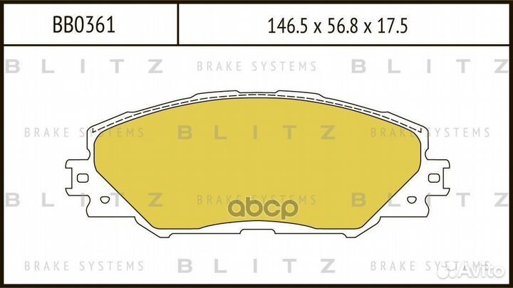 Колодки тормозные Toyota RAV4 06- BB0361 Blitz