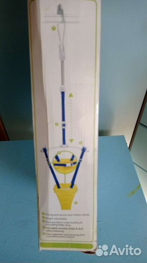 Качели прыгунки