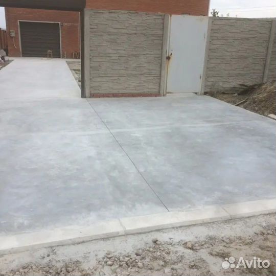 Бетонные работы