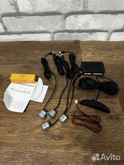 Парктроник