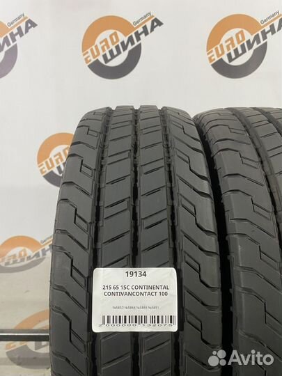 Continental ContiVanContact 100 215/65 R15