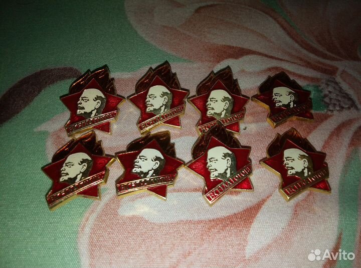 Пионерские значки СССР