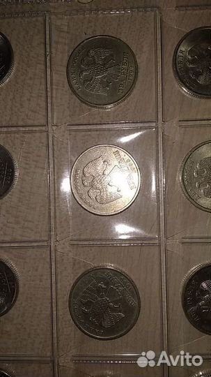 Монеты не частые (1 рубль 2 рубля- 5 рублей)