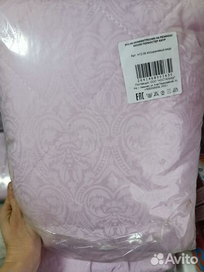 Наматрасник на резинке 80*200