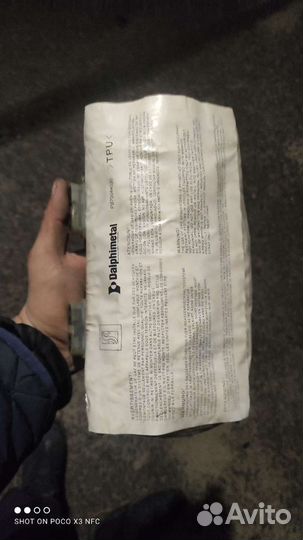 Подушка безопасности пассажира opel