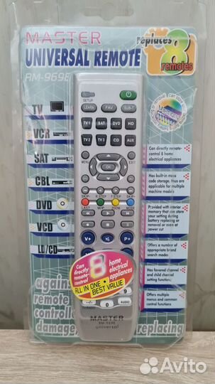 Пульт универсальный 8в1 для тв, спутника, dvd, каб