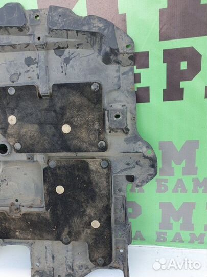 Пыльник двигателя Lexus Ls 2007