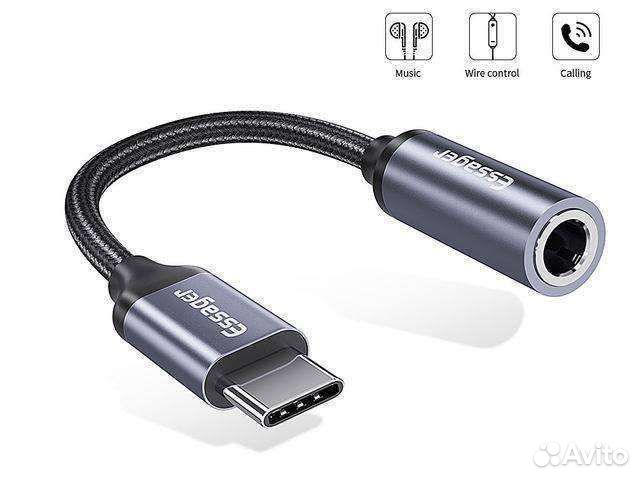 Переходник Essager type-c с 3.5mm