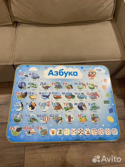 Детский столик и стульчик