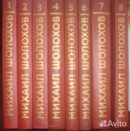 В. Кожевников М., 