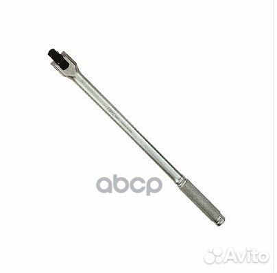 1/2 Вороток с шарниром 430 мм. 8014430 force