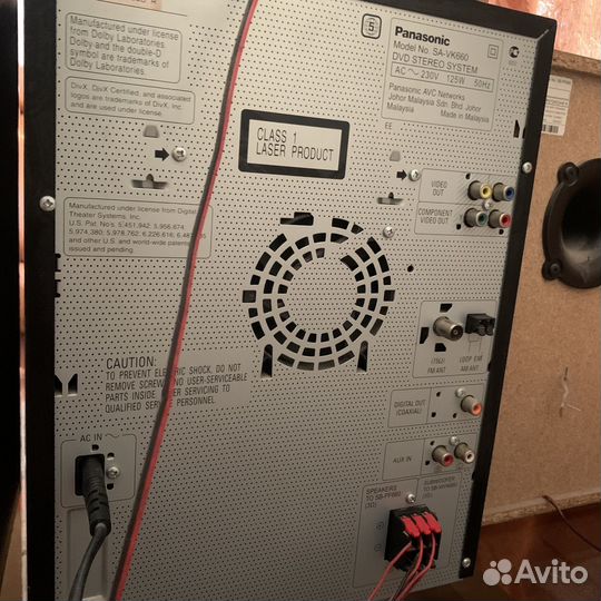 Музыкальный центр panasonic sa-vk660