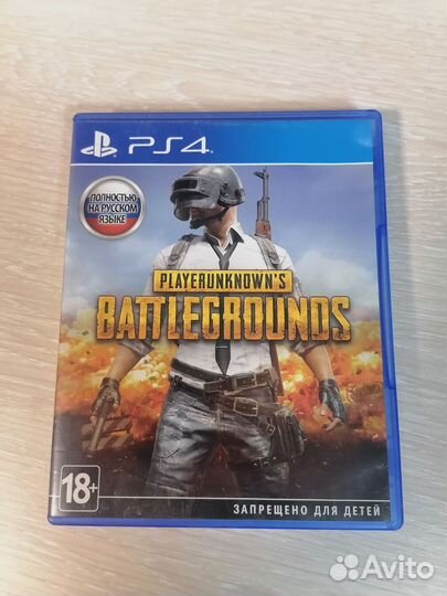 Диск ps4 battlegrounds