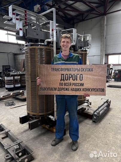 Трансформатор тмз б\у арт41325