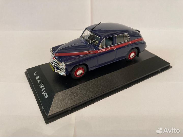 Газ М-20 Победа милиция 1955г. VMM008