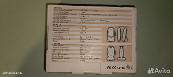 Радио видео няня VB601