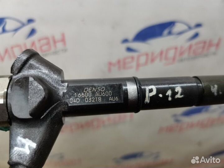 Форсунка дизельная электрическая Nissan Primera