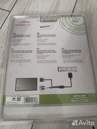 Кабель для Xbox 360 HD cable (VGA / Stereo) VGA