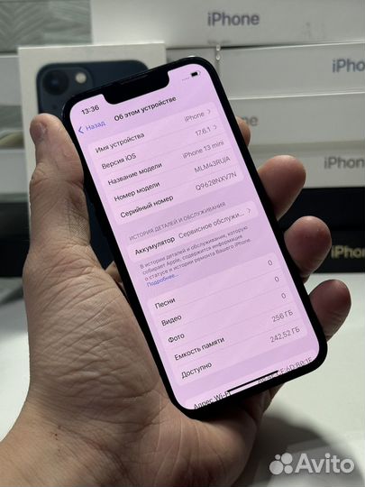 iPhone 13 mini, 256 ГБ