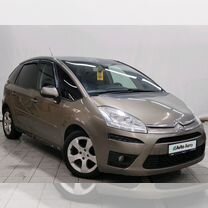 Citroen C4 Picasso 1.6 MT, 2012, 234 712 км, с пробегом, цена 470 000 руб.