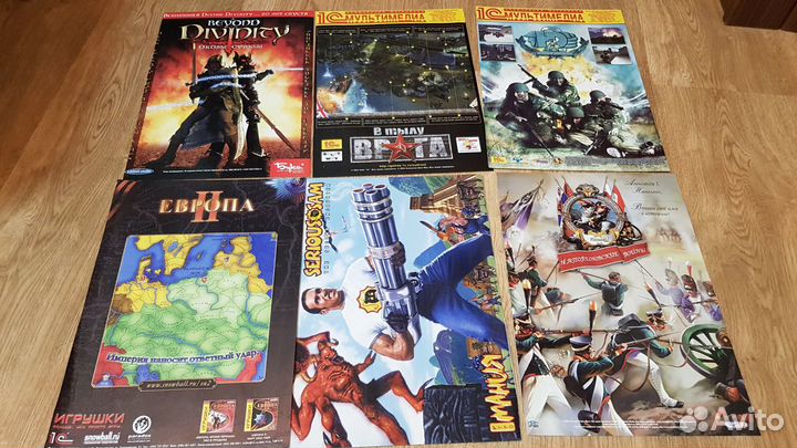 Афиши формата А4 из игровых журналов (90-х, 2000х)