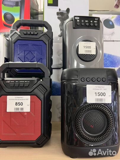 Беспроводная bluetooth колонка