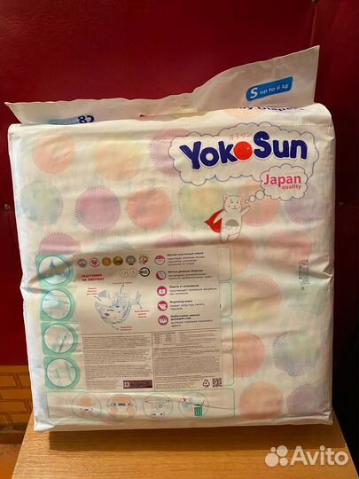 Подгузники YokoSun S 82 шт