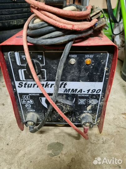 Сварочный аппарат